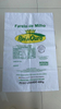 Китай Hotsale Pp сплетенный мешок/мешок 50 кг упаковки кукурузного зерна, овощей и минералов
